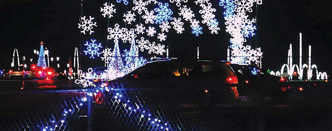 WonderLight’s Christmas in Ohio, Hartford Fairgrounds, Hartford (Photo courtesy of WonderLights Productions)