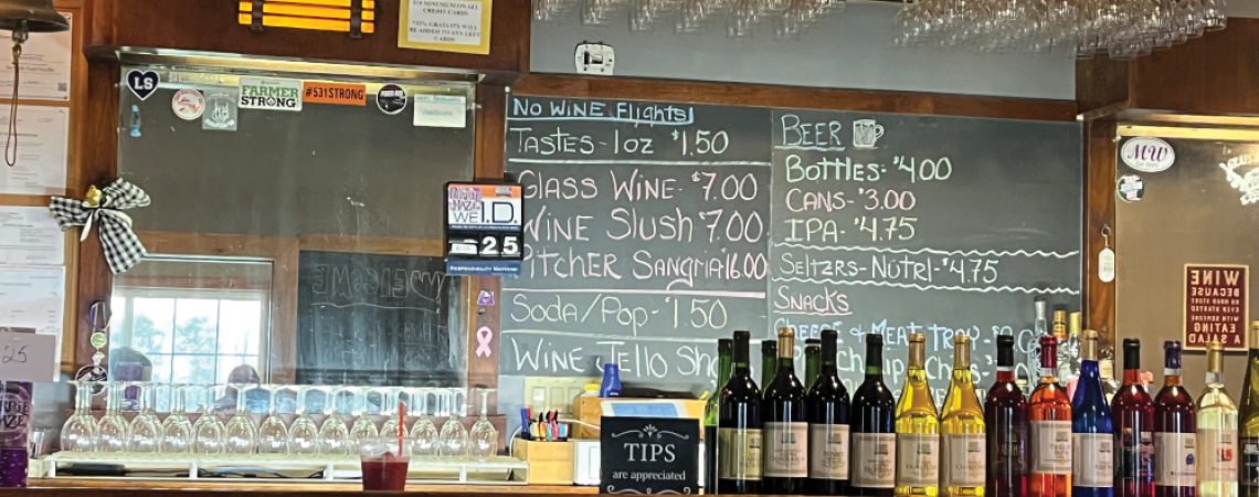 Matus Winery